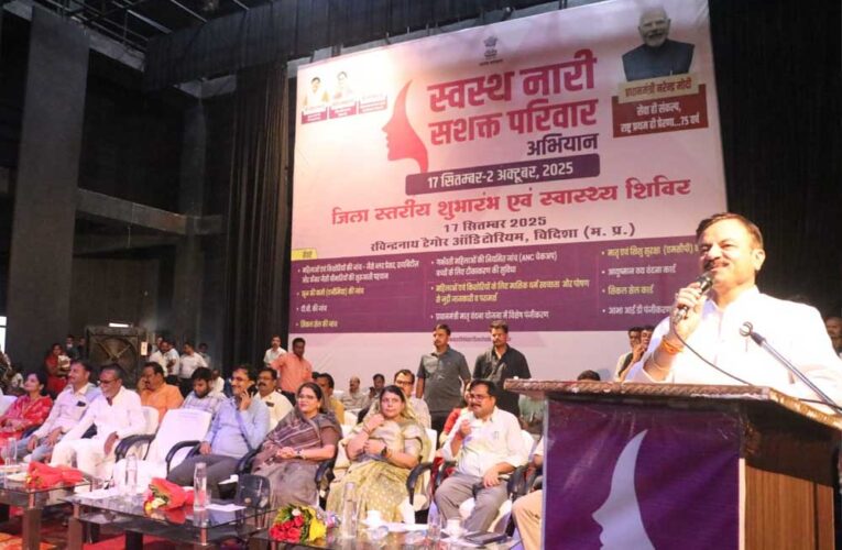महिलाओं के संर्वागीण विकास में मध्यप्रदेश पीछे नहीं : स्कूल शिक्षा मंत्री  सिंह