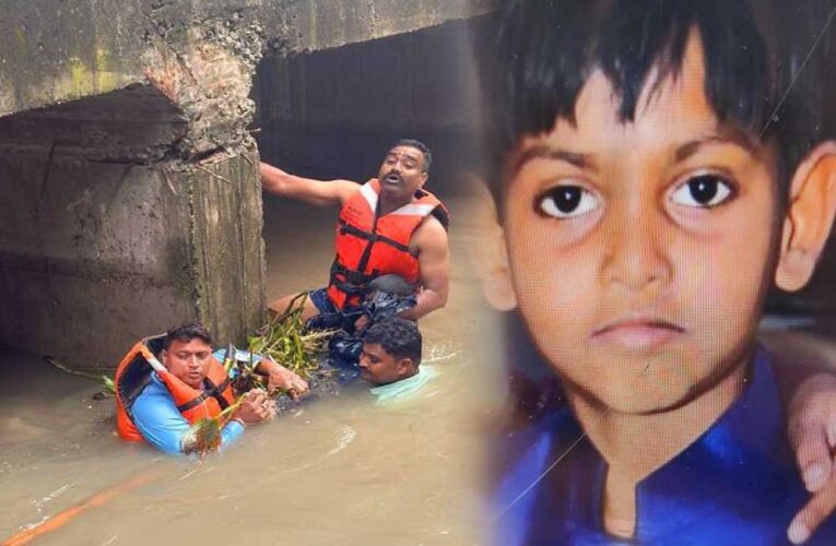 MP में मूसलधार बारिश का कहर: इंदौर में बच्चा नाले में बहा, उज्जैन में मंदिरों में घुसा पानी, भोपाल में 4 घंटे में ढाई इंच बारिश