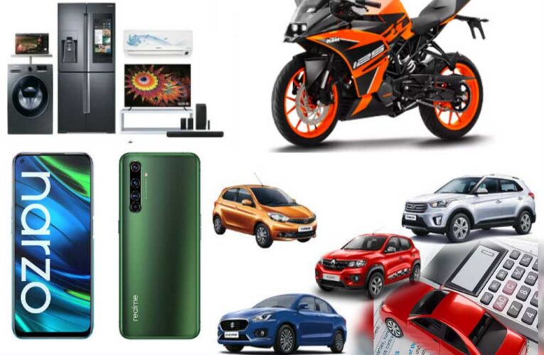 त्योहार से पहले बंपर ऑफर! गाड़‍ियों और इलेक्ट्रॉनिक्स पर 10% तक की छूट, GST सुधार का सीधा फायदा