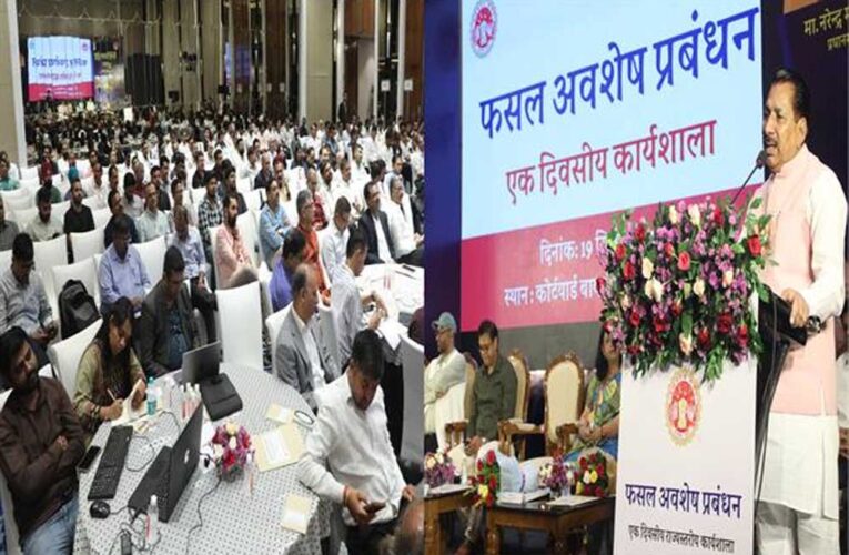 नरवाई जलाने की घटनाओं को रोकने किसान कृषि यंत्रों का करें उपयोग : कृषि मंत्री  कंषाना