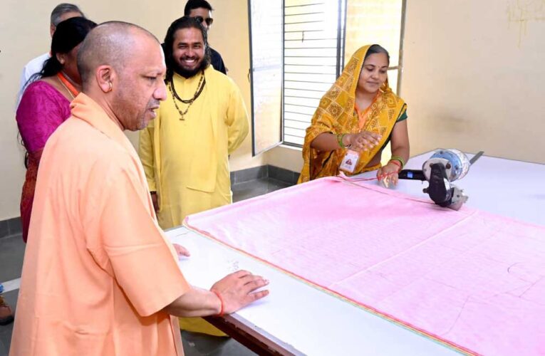 पंडित दीन दयाल जी के मंत्र में असंभव को संभव बनाने की शक्ति : योगी आदित्यनाथ