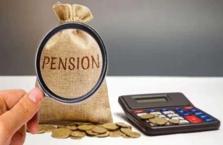 यूनिफाइड पेंशन स्कीम चुनने की अंतिम तारीख 30 सितंबर, वित्त मंत्रालय ने कर्मचारियों को किया सतर्क