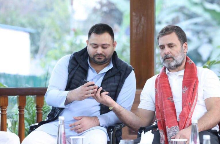बिहार की हॉट सीट पर RJD-कांग्रेस आमने-सामने, महागठबंधन में दरार के संकेत!