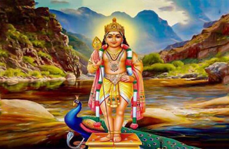 मंगल दोष निवारण के लिए स्कंद षष्ठी पर करें ये अचूक उपाय!