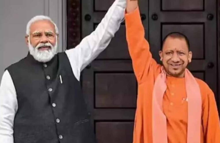 प्रधानमंत्री नरेंद्र मोदी ने की योगी सरकार की सराहना
