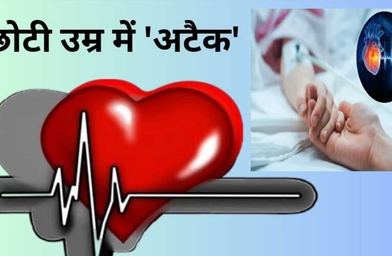 मध्यप्रदेश में बच्चों की हार्ट से मौतें कोविड के बाद 22 गुना तक बढ़ीं: महापंजीयक रिपोर्ट का खुलासा