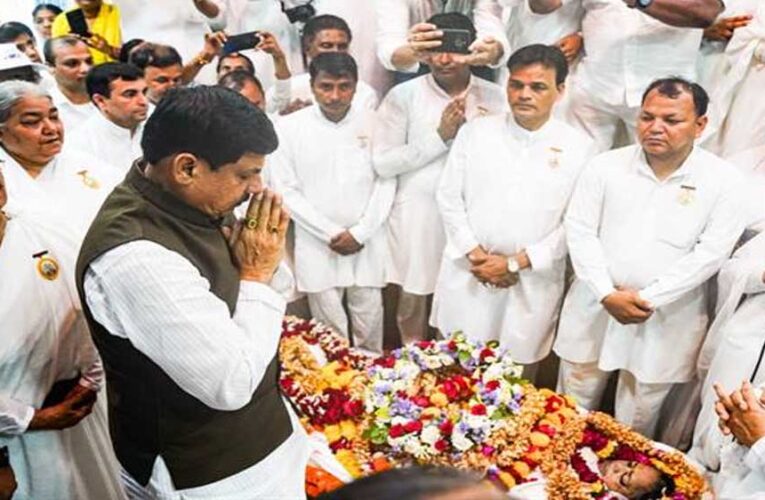 मुख्यमंत्री डॉ. यादव ने राजयोगिनी बी.के. अवधेश दीदी के किए अंतिम दर्शन