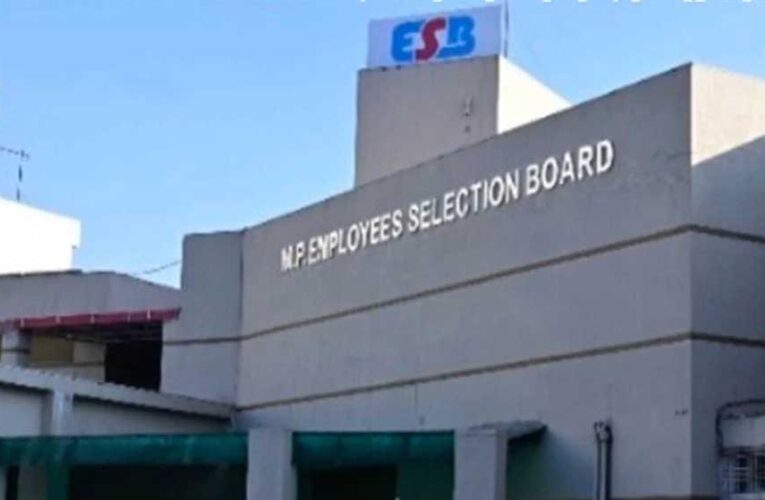 MPESB भर्ती: एएसआई, सूबेदार और टाइपिस्ट के 500 पदों के लिए आवेदन शुरू