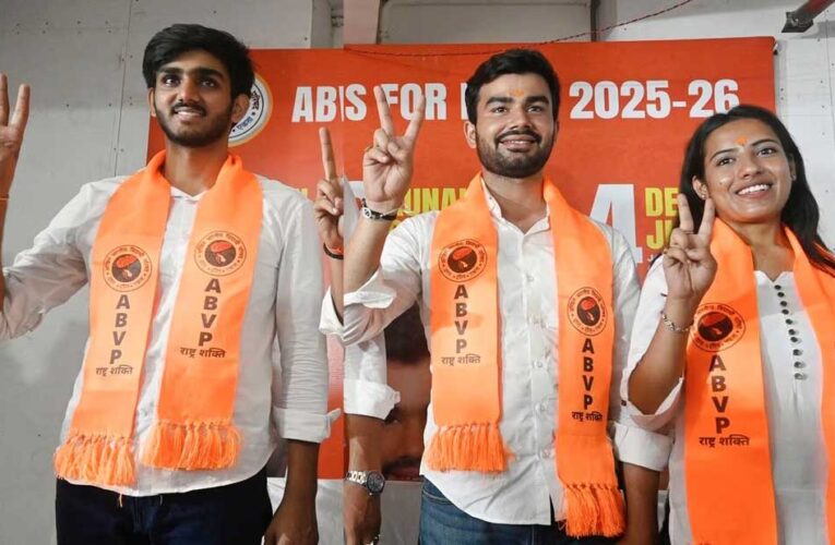 डूसू अध्यक्ष चुनाव को हाईकोर्ट में चुनौती, EVM सुरक्षित रखने के आदेश जारी