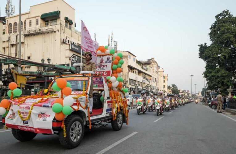 सीएम योगी की यूपी पुलिस के 18 हजार से अधिक पुलिसकर्मियों ने प्रदेश भर में निकाली बाइक रैली