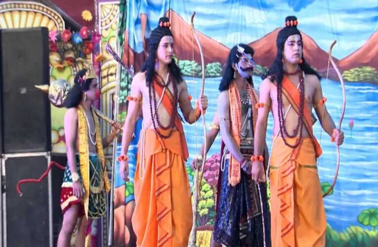 अयोध्या में 120 फीट के मंच पर थ्रीडी तकनीक के साथ शुरू हुई भव्य रामलीला