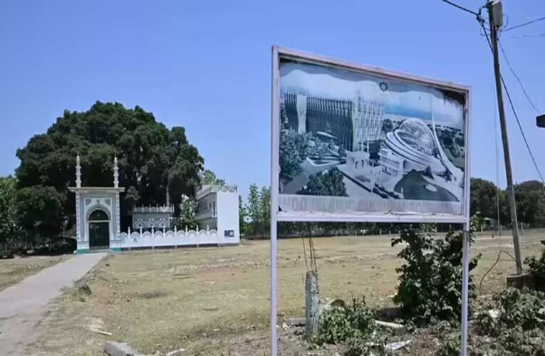 अयोध्या में प्रस्तावित मस्जिद की निर्माण योजना खारिज, RTI से हुआ बड़ा खुलासा