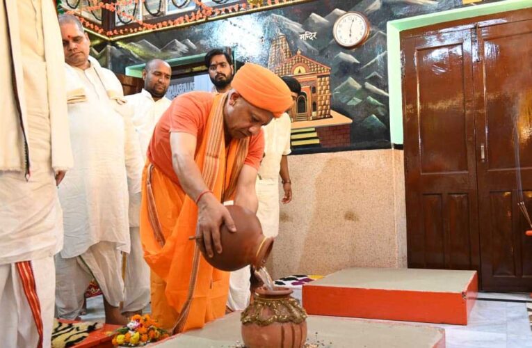 गोरक्षपीठ में शारदीय नवरात्र के विशेष अनुष्ठान का शुभारंभ