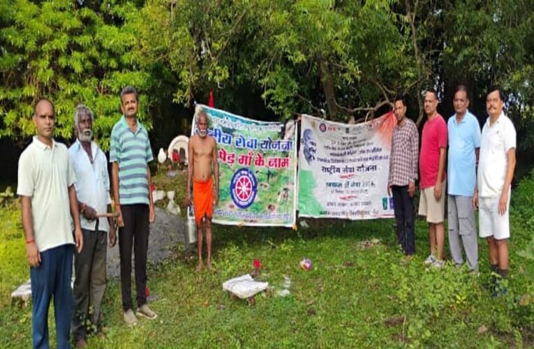 महाविद्यालय मैहर ने गोदग्राम मानपुर में चलाया स्वच्छता सेवा पखवाड़ा अभियान