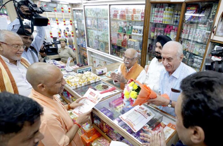 जीएसटी रिफॉर्म से यूपी के व्यापारियों और ग्राहकों को हुआ सबसे अधिक लाभ : योगी आदित्यनाथ