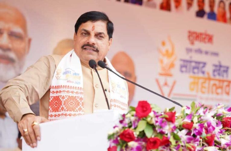 सभी राष्ट्रीय-अंतर्राष्ट्रीय खेल प्रतियोगिताओं में मध्यप्रदेश के खिलाड़ी ला रहे हैं पदक: मुख्यमंत्री डॉ. यादव