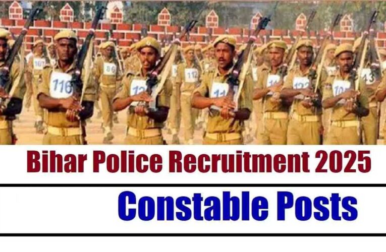 बिहार पुलिस में 1,799 सब-इंस्पेक्टर पदों पर भर्ती, जल्दी करें आवेदन