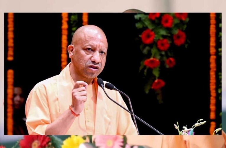 अंत्योदय को राष्ट्रोदय में बदलने का विशिष्ट अवसर है यूपी इंटरनेशनल ट्रेड शोः सीएम योगी