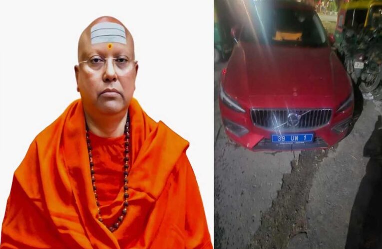 स्वामी चैतन्यानंद पर गंभीर आरोप, लड़कियों ने लगाए शोषण और हिडन कैमरे लगाने के आरोप