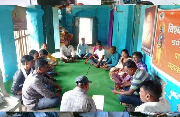 मवई में अतिथि शिक्षकों की बैठक, नियमित रोजगार न मिलने पर सरकार के खिलाफ नाराज़गी