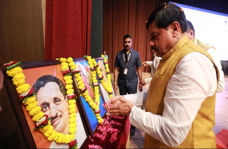 हमने हर काल में आई चुनौतियों का सामना स्वदेशी और आत्मनिर्भरता की ताकत से किया : मुख्यमंत्री डॉ. यादव