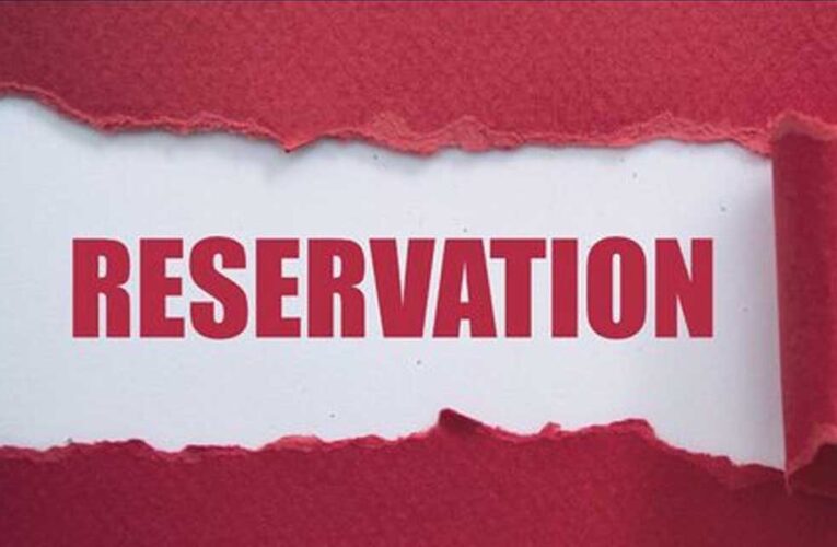 मध्य प्रदेश हाईकोर्ट ने प्रमोशन में आरक्षण मामले की सुनवाई 16 अक्टूबर तक बढ़ाई