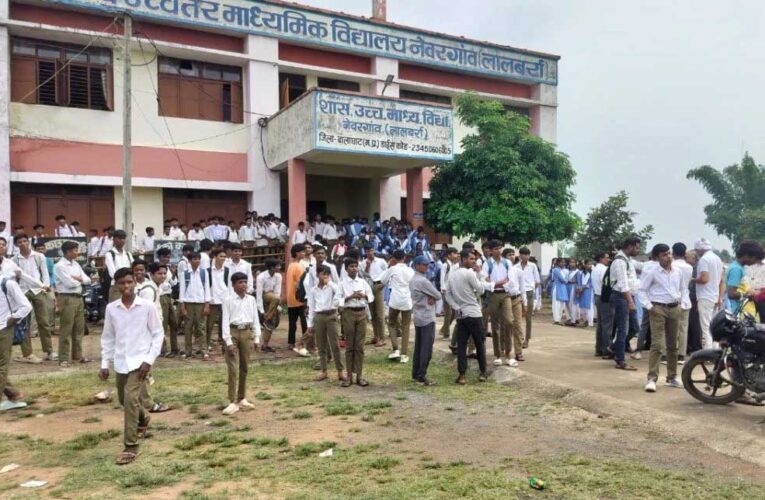 बालाघाट में शिक्षक और प्रभारी प्राचार्य के बीच झड़प, छात्रों ने किया हंगामा, शिक्षा जगत में उठे सवाल