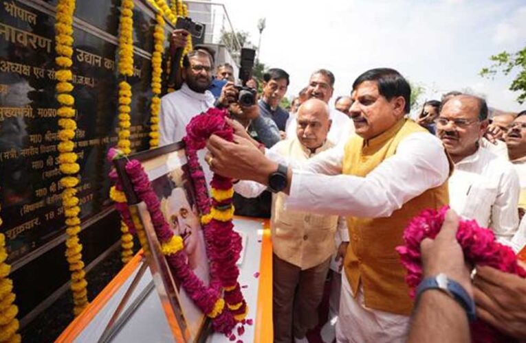 राज्य सरकार के लिए मार्गदर्शक हैं पंडित दीनदयाल उपाध्याय के विचार : मुख्यमंत्री डॉ. यादव