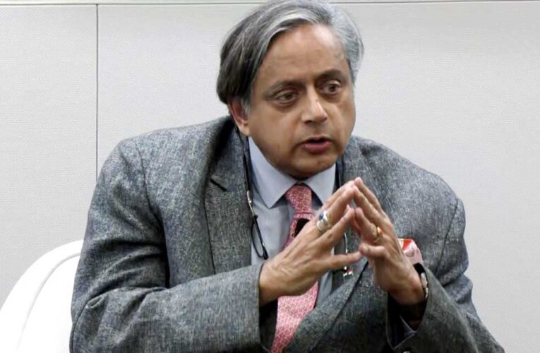 करगिल के दौरान भी था हैंडशेक, थरूर ने टीम इंडिया को दी समझदारी की नसीहत