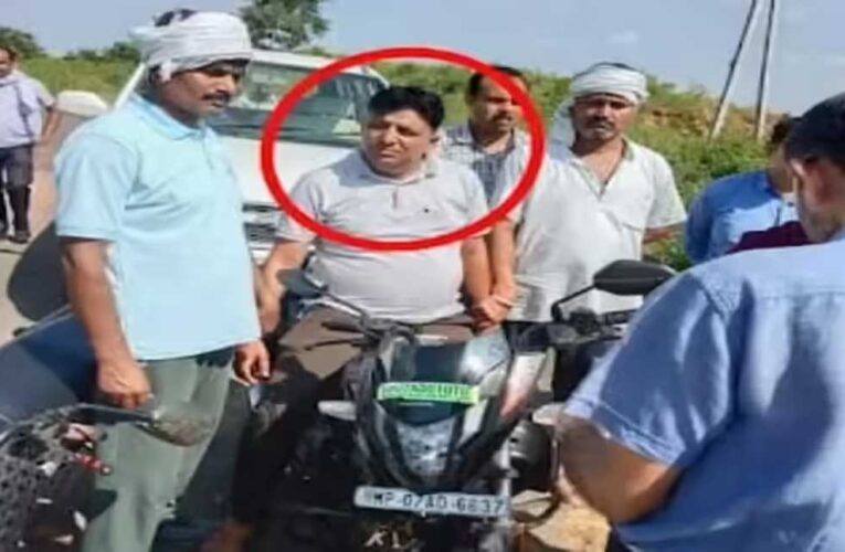 शिवपुरी में लोकायुक्त की कार्रवाई, फॉरेस्ट गॉर्ड रिश्वत लेते गिरफ्तार