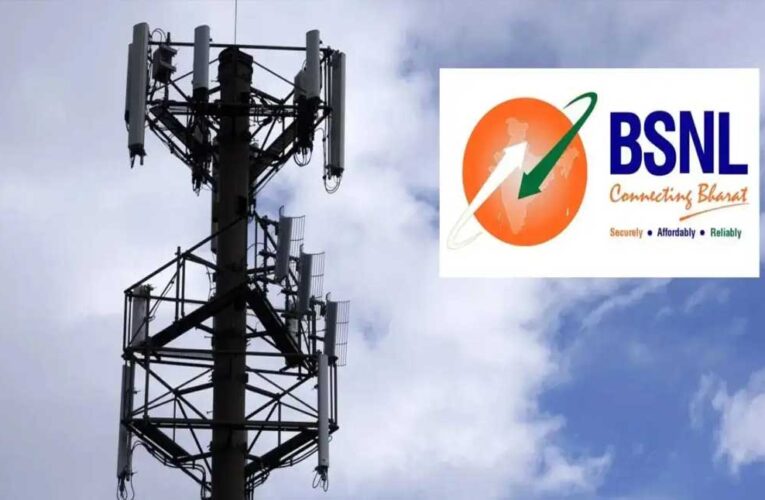 अब स्वदेशी 4जी नेटवर्क से जुड़ेंगे यूपी के दूरदराज और सीमावर्ती क्षेत्र