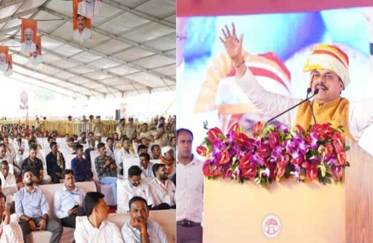 किसानों को मिलेगा उनकी उपज का वाजिब दाम : मुख्यमंत्री डॉ. यादव