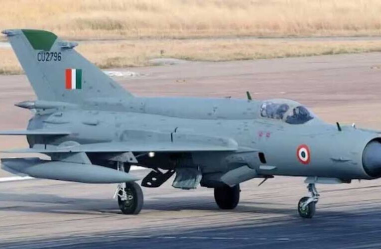 62 साल की सेवा के बाद MIG-21 की विदाई, ग्वालियर एयरबेस बना गौरवशाली गवाह