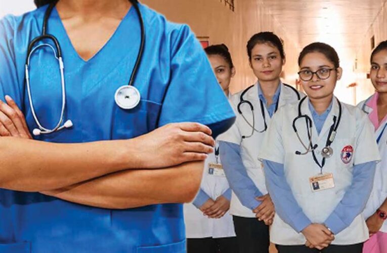 MP के 200 नर्सिंग कॉलेजों को जल्द मिलेगी मान्यता, 20 हजार से ज्यादा छात्रों को राहत