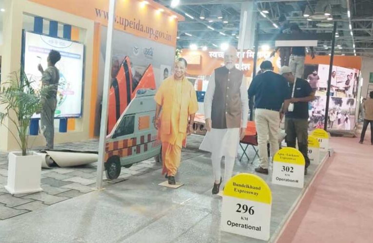 देशी व्यापारी और विदेशी खरीदारों का संगम बना यूपी इंटरनेशनल ट्रेड शो