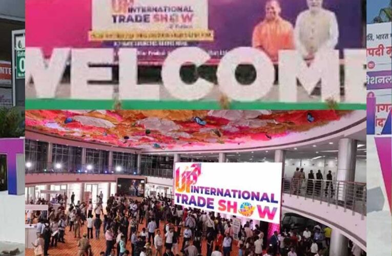 उत्तर प्रदेश इंटरनेशनल ट्रेड शो में रूस–भारत व्यापार संवाद ने खोले सहयोग के नए द्वार