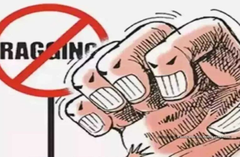 रैगिंग की वजह से बदनाम एमपी, देशभर में तीसरे नंबर पर, UGC रिपोर्ट ने खोला पोल