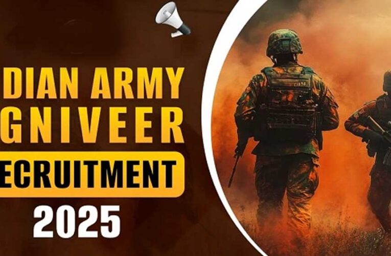 उतर बस्तर कांकेर : अग्निवीर थल सेना भर्ती हेतु निःशुल्क शारीरिक दक्षता प्रशिक्षण हेतु पंजीयन 01 अक्टूबर तक