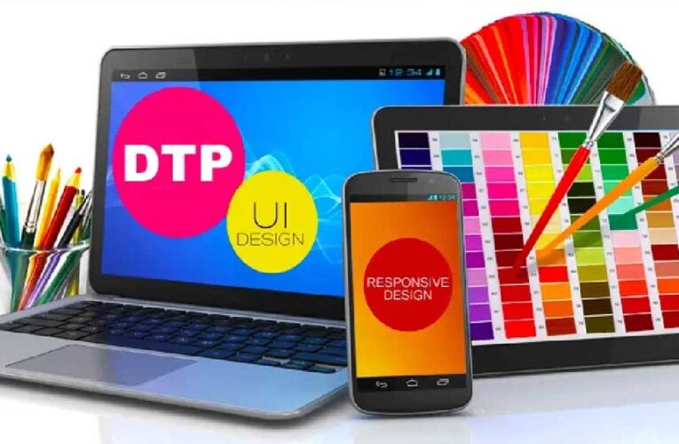 महासमुन्द : ग्रामीण युवक एवं युवतियों के लिए डेस्कटाॅप पब्लिशिंग में निःशुल्क प्रशिक्षण का सुनहरा अवसर