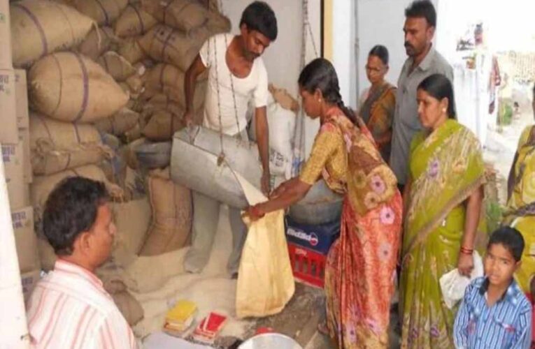 एमसीबी : ग्राम पंचायत मेरो की उचित मूल्य दुकान हेतु समितियों से आवेदन आमंत्रित, अंतिम तिथि 11 सितम्बर तक