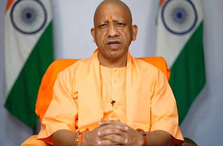 योगी सरकार का उच्च शिक्षा में बड़ा कदम : तीन विश्वविद्यालयों में 948 नए पदों को मंजूरी