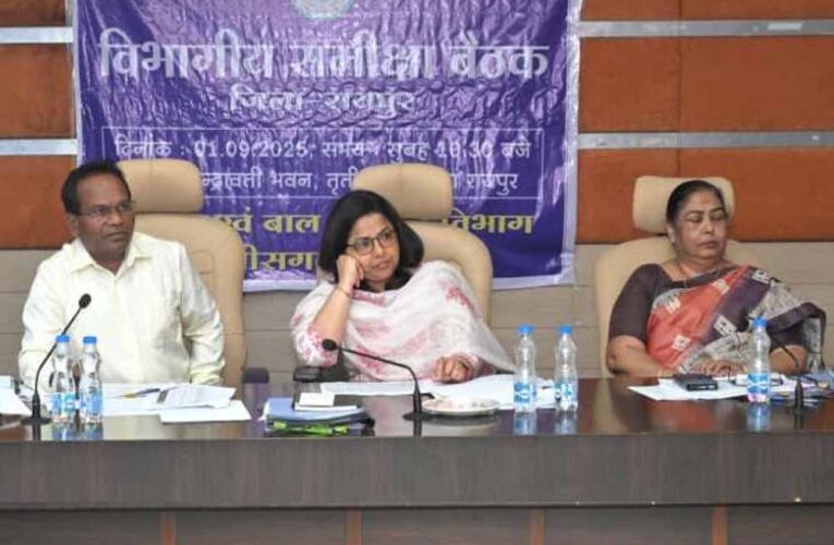 रायपुर : महिलाओं और बच्चों को मिले आंगनबाड़ी की सभी सेवाओं का लाभ : महिला एवं बाल विकास सचिव श्रीमती शम्मी आबिदी