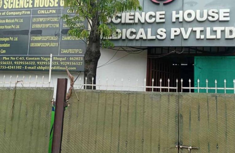भोपाल में साइंस हाउस पर IT छापे, भोपाल-इंदौर-मुंबई में कार्रवाई; करोड़ों की टैक्स चोरी