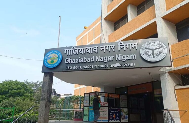 22 सितंबर को होगा निगम कर्मचारी संघ का शपथ ग्रहण समारोह, तैयारियां पूरी
