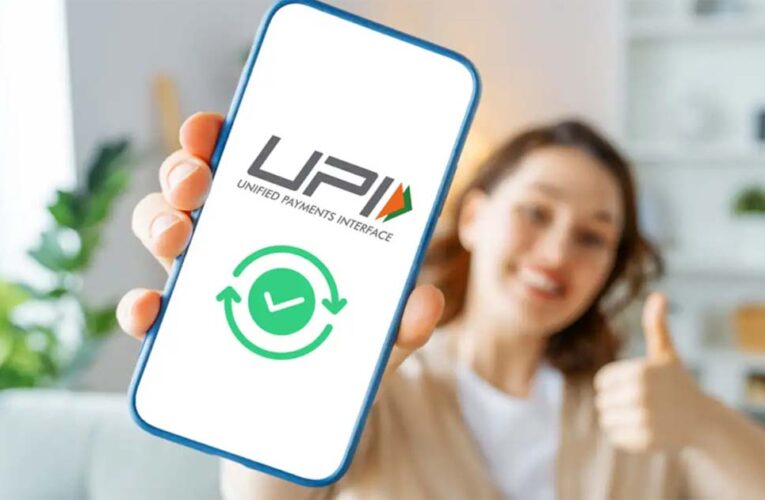 UPI यूजर्स के लिए खुशखबरी: Paytm ने शुरू किया Postpaid, जानें कैसे उठाएं फायदा