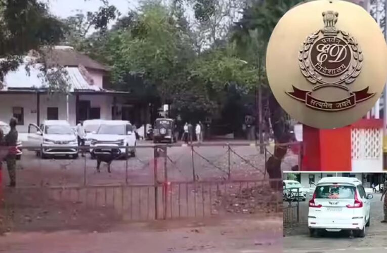 इंदौर में ED की छापेमारी: पाथ ग्रुप के खिलाफ बड़ी कार्रवाई, अनिल अंबानी केस से जुड़े तार