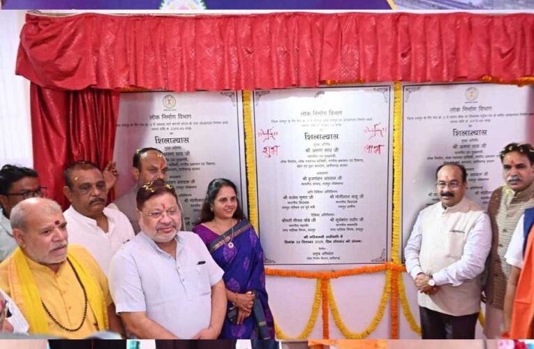रायपुर : उप मुख्यमंत्री  अरुण साव 117 करोड़ से अधिक की लागत के तीन वृहद पुलों का किया शिलान्यास