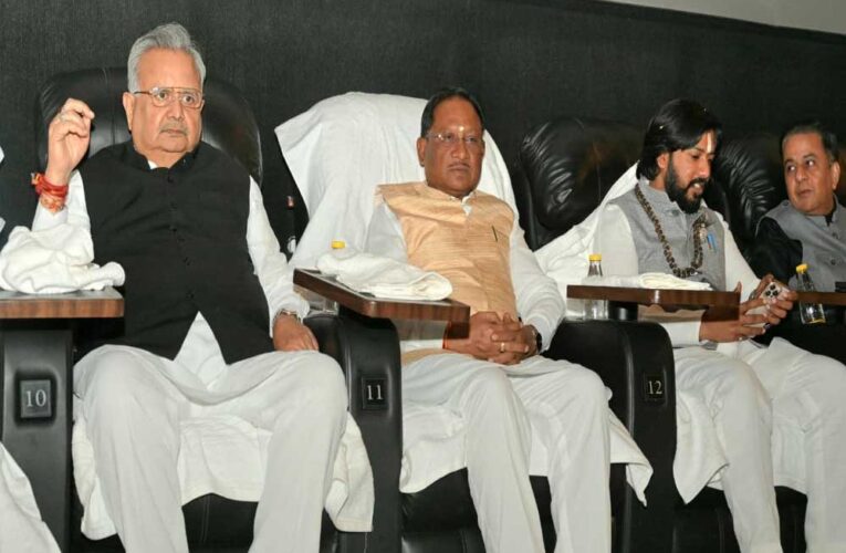 रायपुर : बलिदानी राजा गुरु बालकदास फिल्म साहस और शौर्य की अनुपम गाथा : मुख्यमंत्री  साय