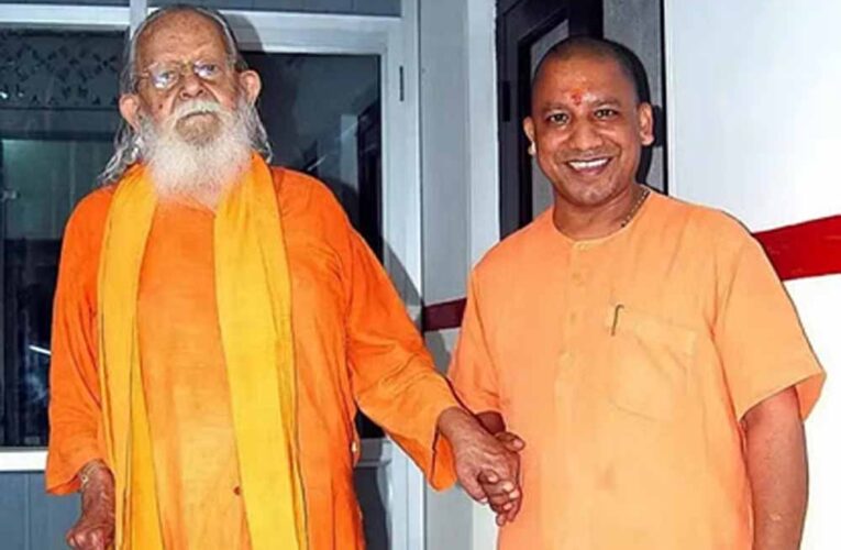 ऐसे थे योगी के गुरुदेव ब्रह्मलीन महंत अवेद्यनाथ