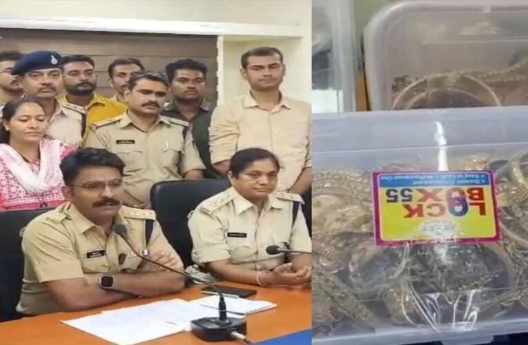 उज्जैन बैंक लूट के आरोपी नेपाल भागने वाले थे, पुलिस ने धर दबोचा, 5 गिरफ्तार